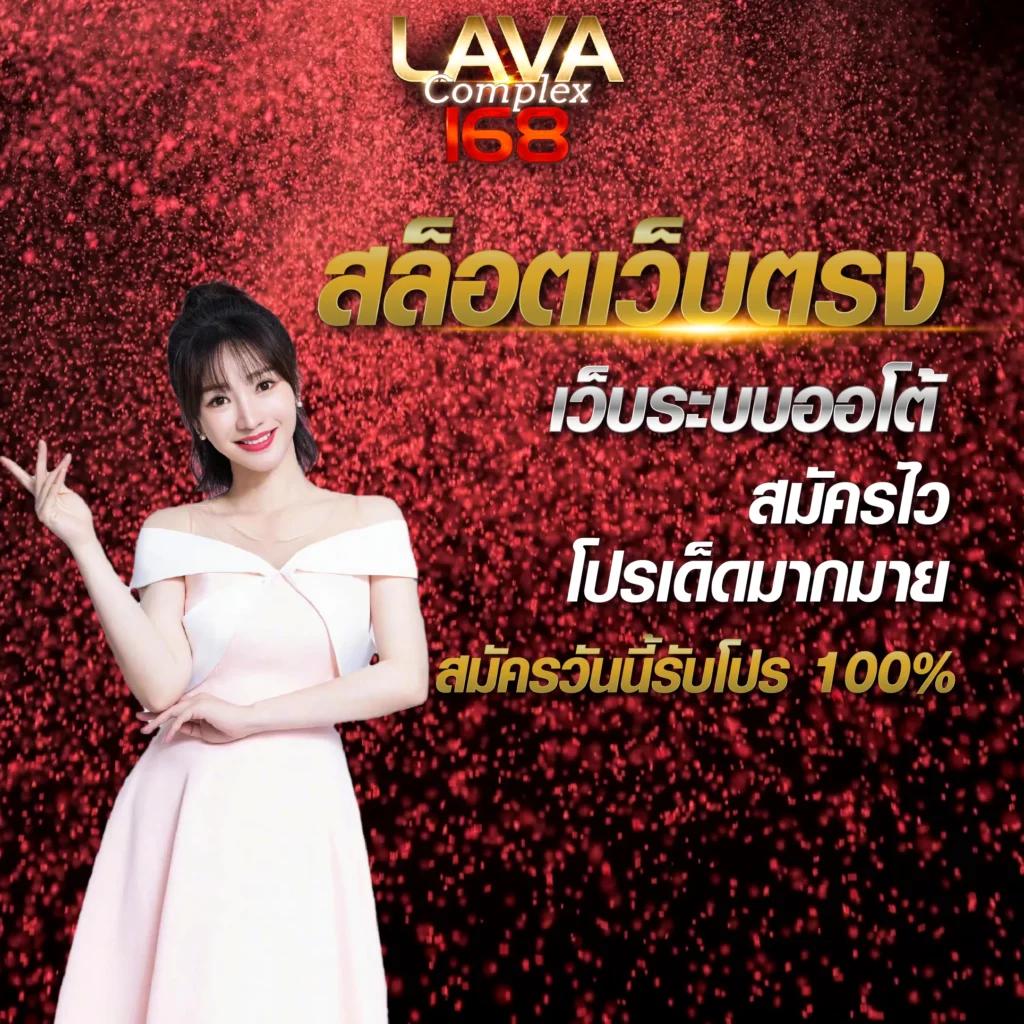 member 4x4bet เว็บคาสิโนออนไลน์สุดมันส์ ระบบฝาก-ถอนรวดเร็วทันใจ