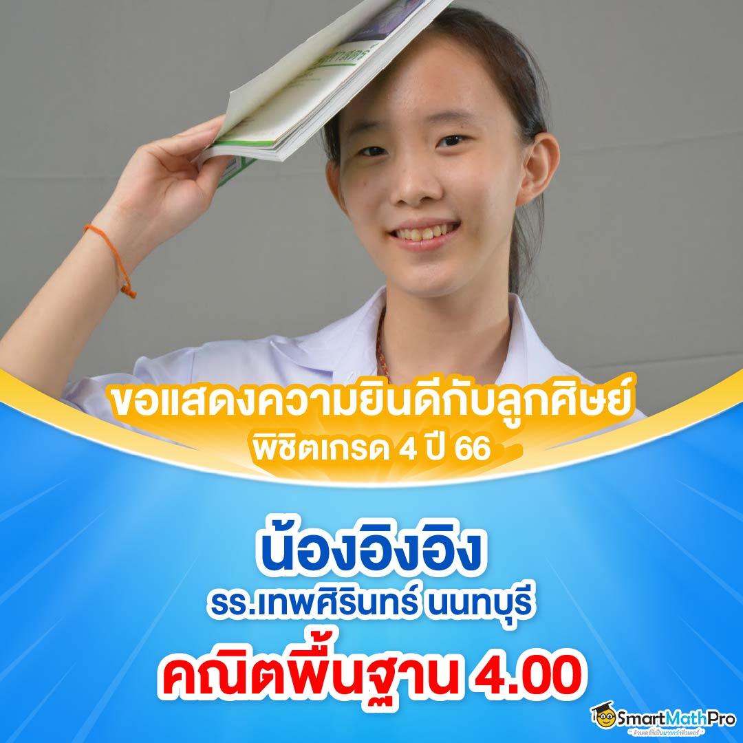 member jokerslotz เกมสล็อตออนไลน์ มาแรง ระบบทันสมัย ฝาก-ถอนรวดเร็ว