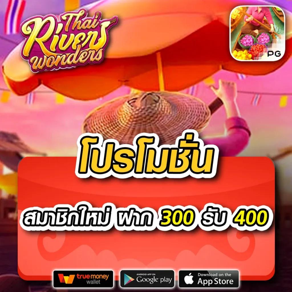 miami678 เว็บคาสิโนออนไลน์ ยอดนิยมอันดับ 1 ตอบโจทย์ทุกการเดิมพัน