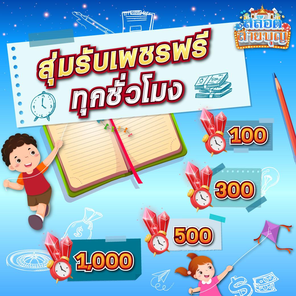 mjm789 Auto คาสิโนรายใหญ่ เปิดระบบเร็วทันใจ บริการสุดพิเศษ
