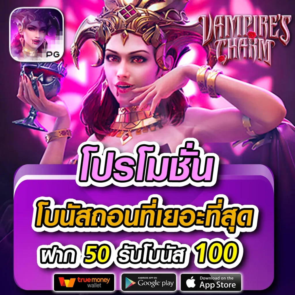 monkey slot คาสิโนออนไลน์อันดับหนึ่ง เล่นง่าย โปรโมชั่นแรง ใหม่ล่าสุด 2024