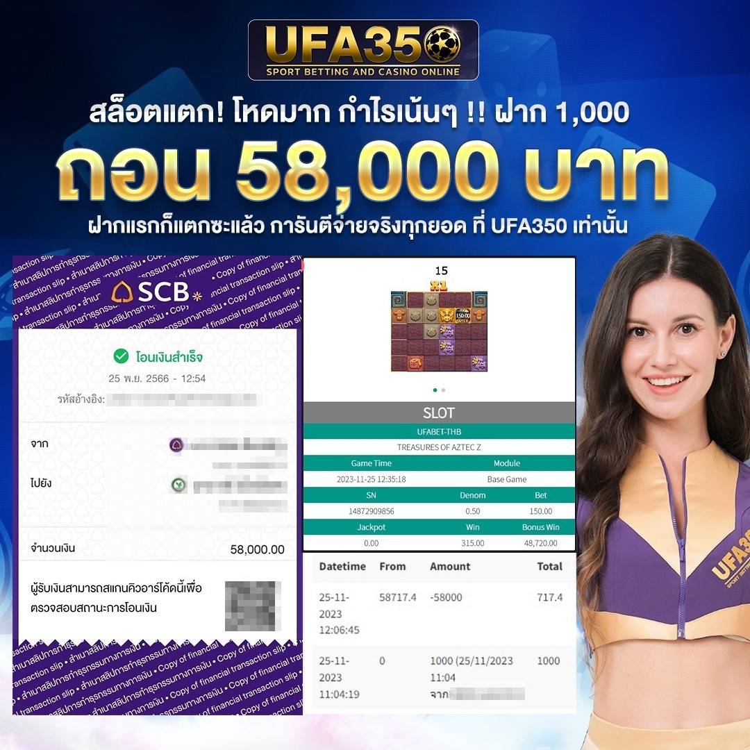 mvpgt88 คาสิโนออนไลน์ดีที่สุด บริการเดิมพันทันสมัยและปลอดภัย