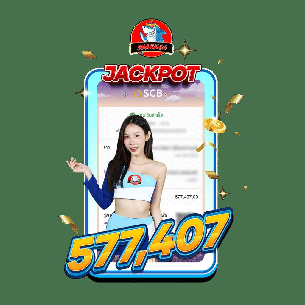 n16 slot คาสิโนออนไลน์เปิดใหม่ ฝากถอนออโต้ โบนัสแตกง่ายที่สุดในไทย