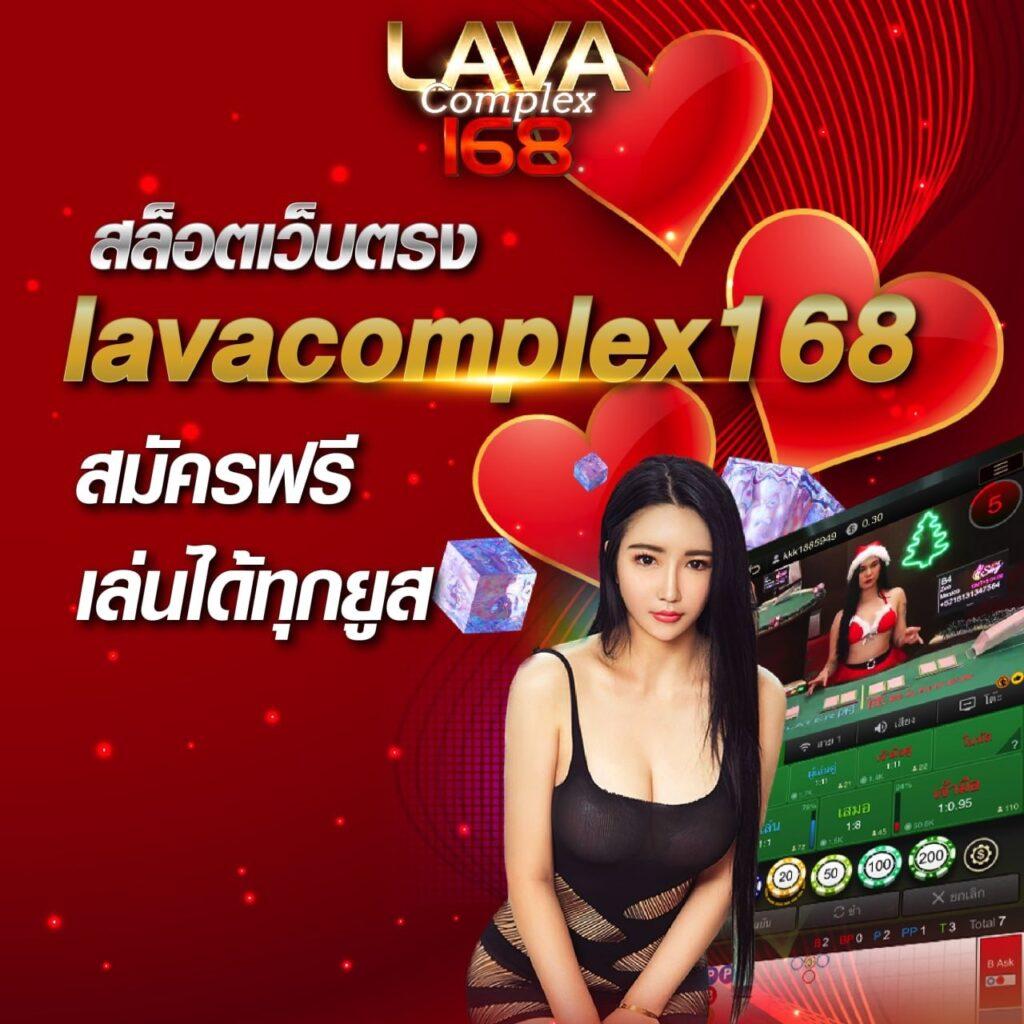 n83 com เข้าสู่ระบบ บริการเกมคุณภาพสูงสุดในไทย 2024
