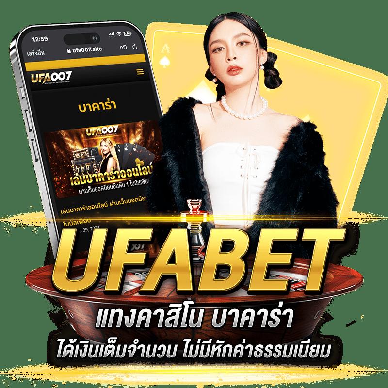 n83 เครดิตฟรี 38 โปรโมชั่นสุดคุ้มล่าสุดสำหรับสมาชิกใหม่ในไทย