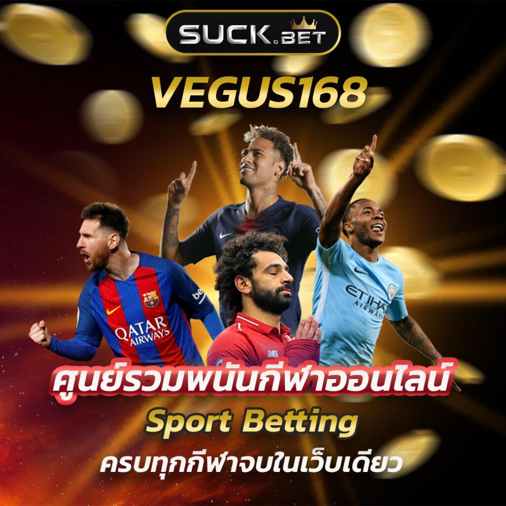 nagaway สล็อต เข้าสู่ระบบ ล่าสุด ลุ้นรับโบนัสมากมายในประเทศไทย