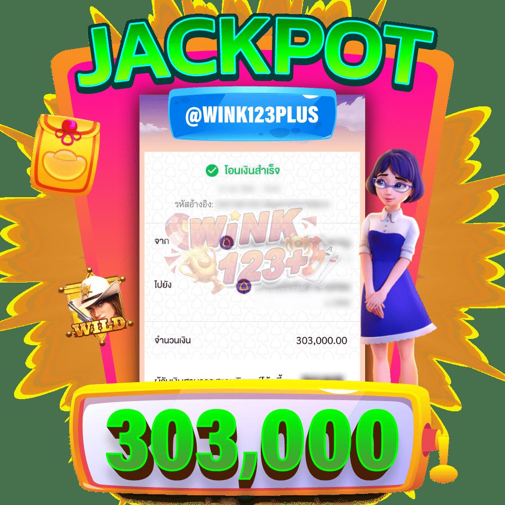 naza789 สล็อต เว็บตรงไม่ผ่านเอเย่นต์ พร้อมเครดิตฟรี 2024