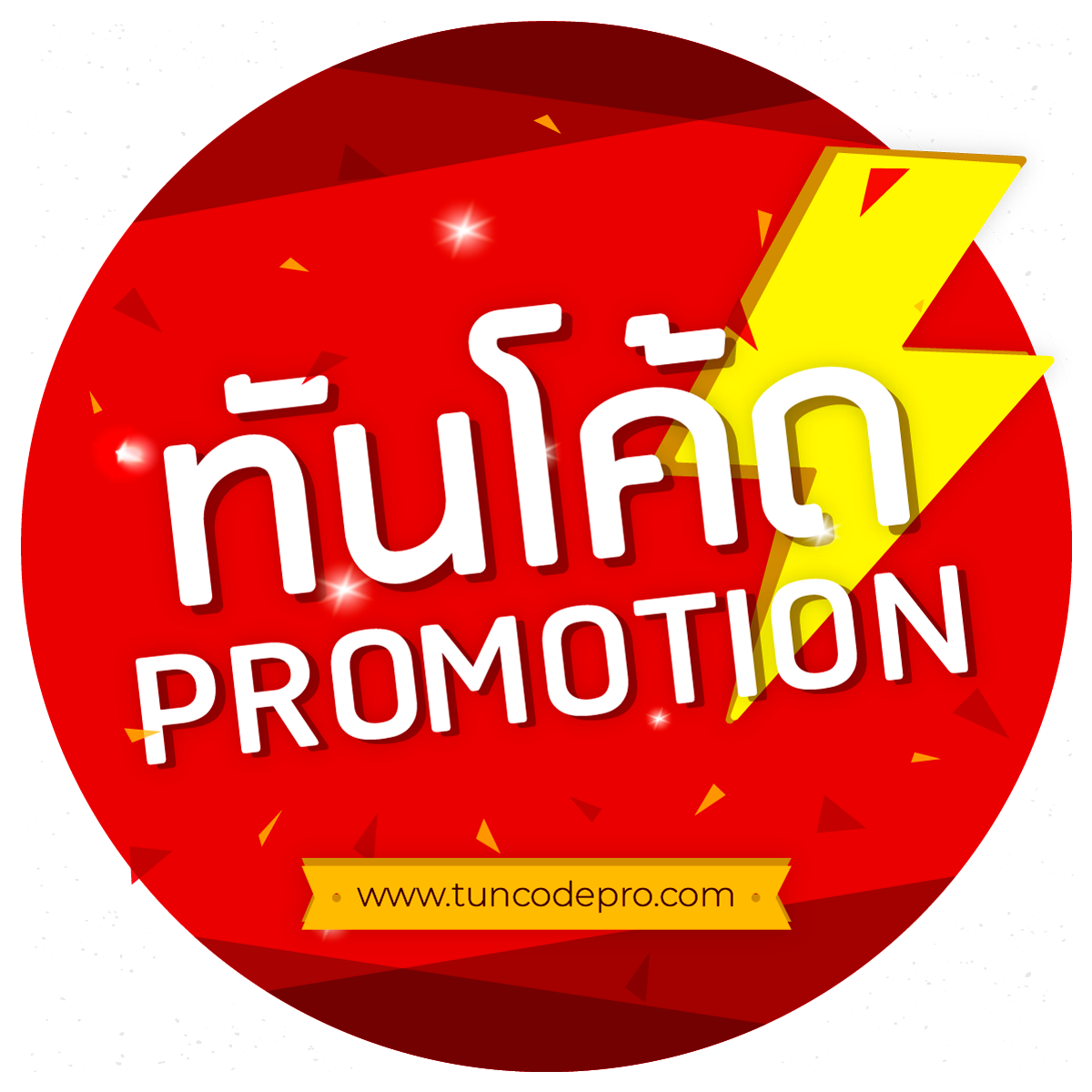 noname 1688 คาสิโนทำเงินสูง สมัครง่าย ระบบทันสมัย ฟรีโบนัสทันที
