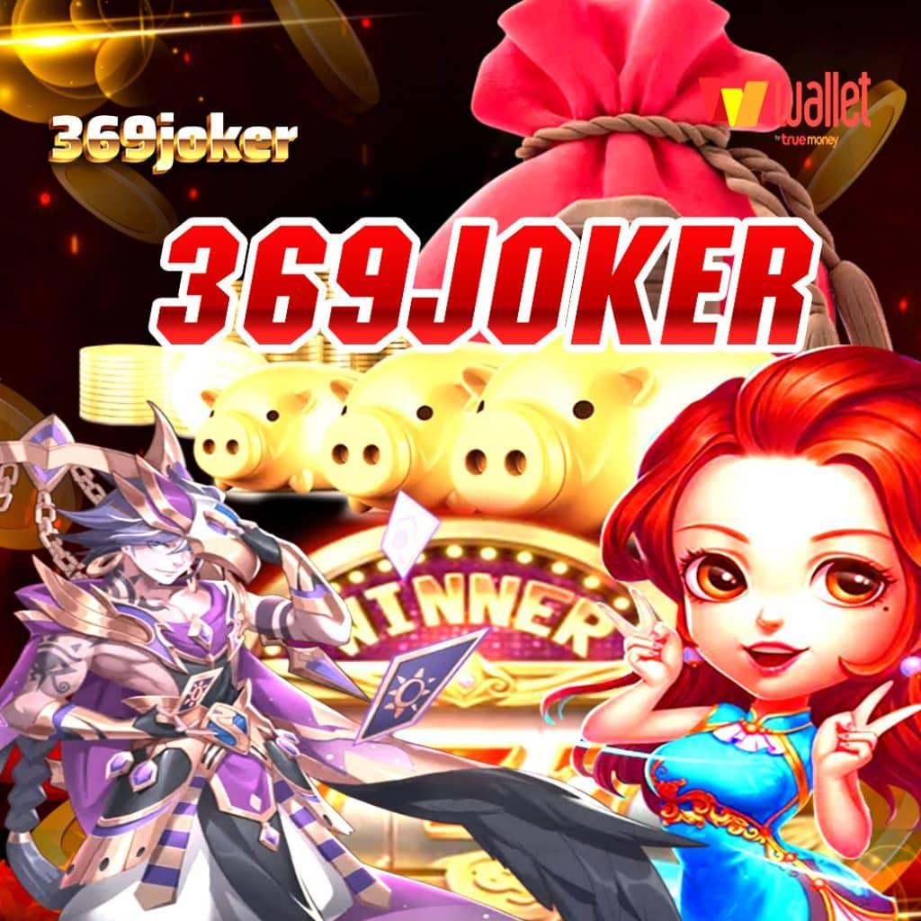 omg777 slot เว็บเกมสล็อตใหม่ล่าสุด เกมคุณภาพเยี่ยมที่สุดในไทย