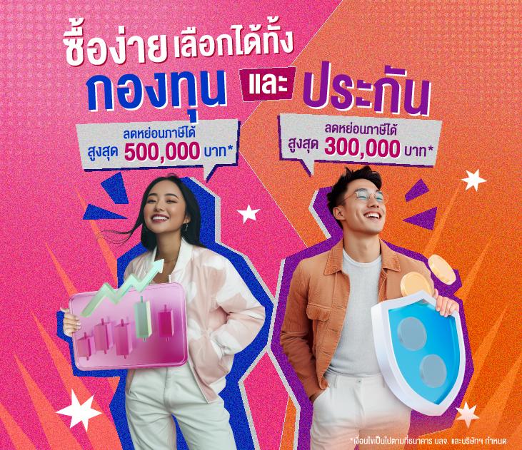 pg333 ศูนย์รวมความบันเทิงคาสิโนออนไลน์ยอดนิยมในไทย 2024