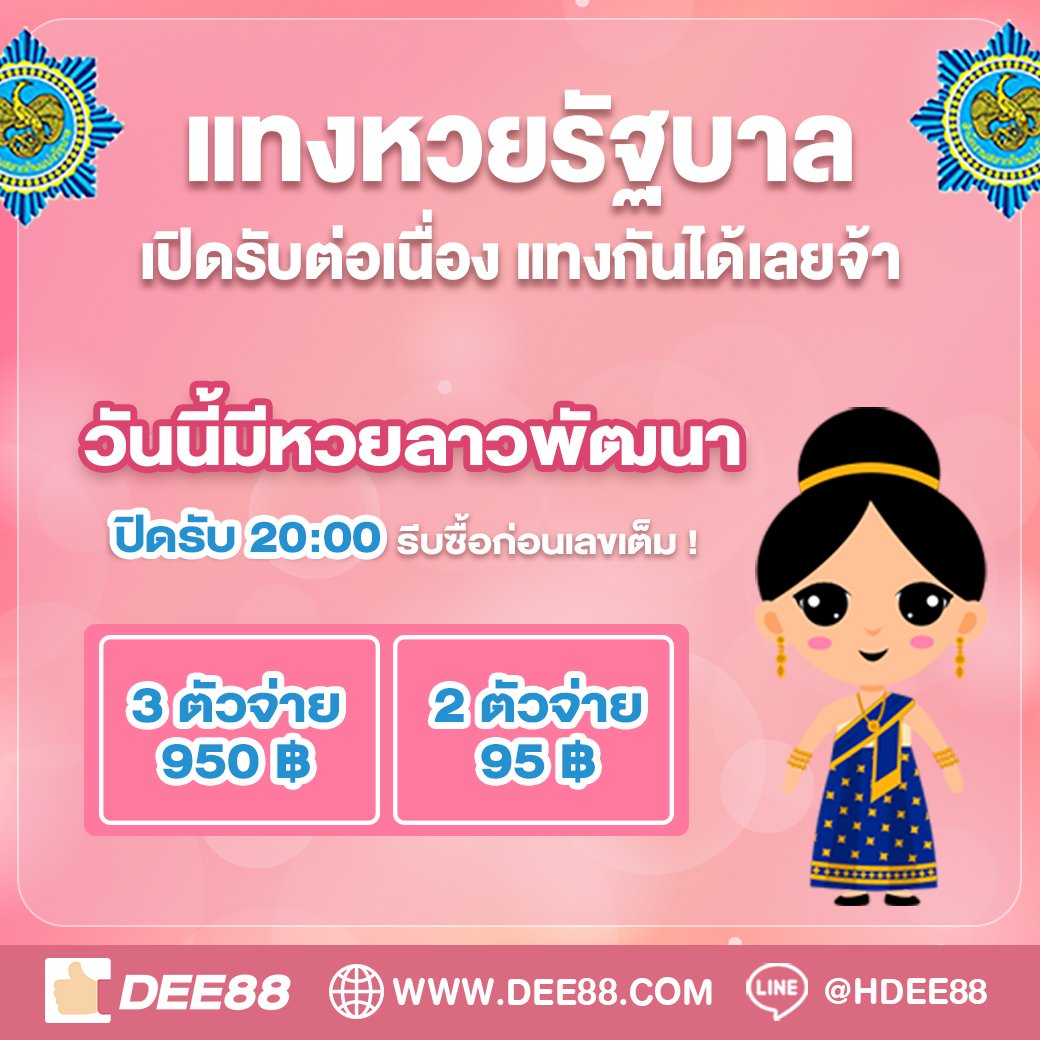 pg33 คาสิโนออนไลน์บันเทิงสุดปัง เล่นง่ายได้เงินจริง 2024