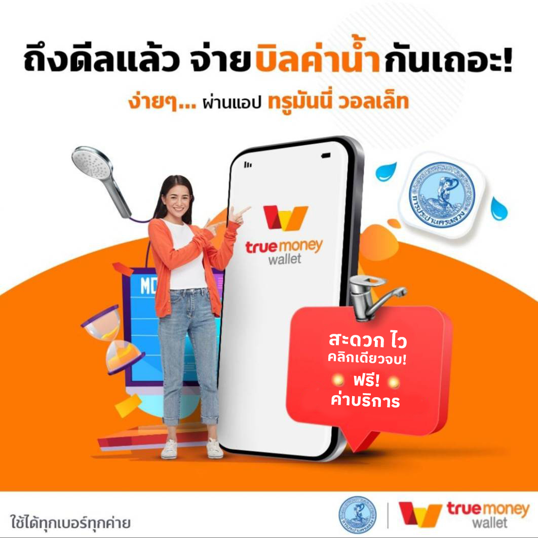 pg444 คาสิโนออนไลน์ครบวงจร และเกมใหม่ล่าสุด 2024