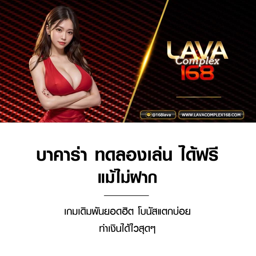 pg789 slot คาสิโนอันดับหนึ่ง มาพร้อมระบบทันสมัย รับโบนัสเต็มที่