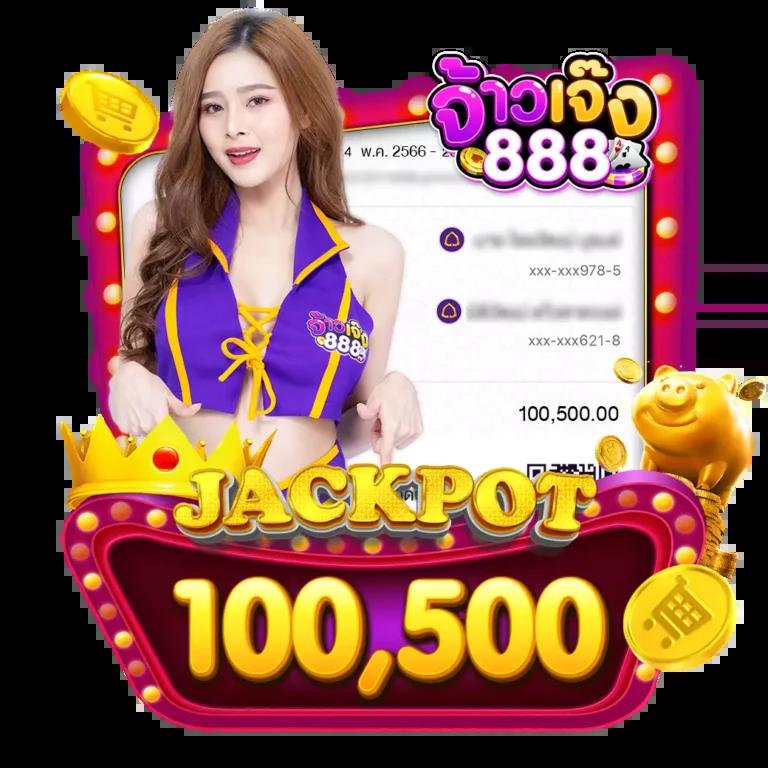 pg888th เครดิต ฟรี 30 ล่าสุด สมัครง่าย รับเครดิตฟรีทันที