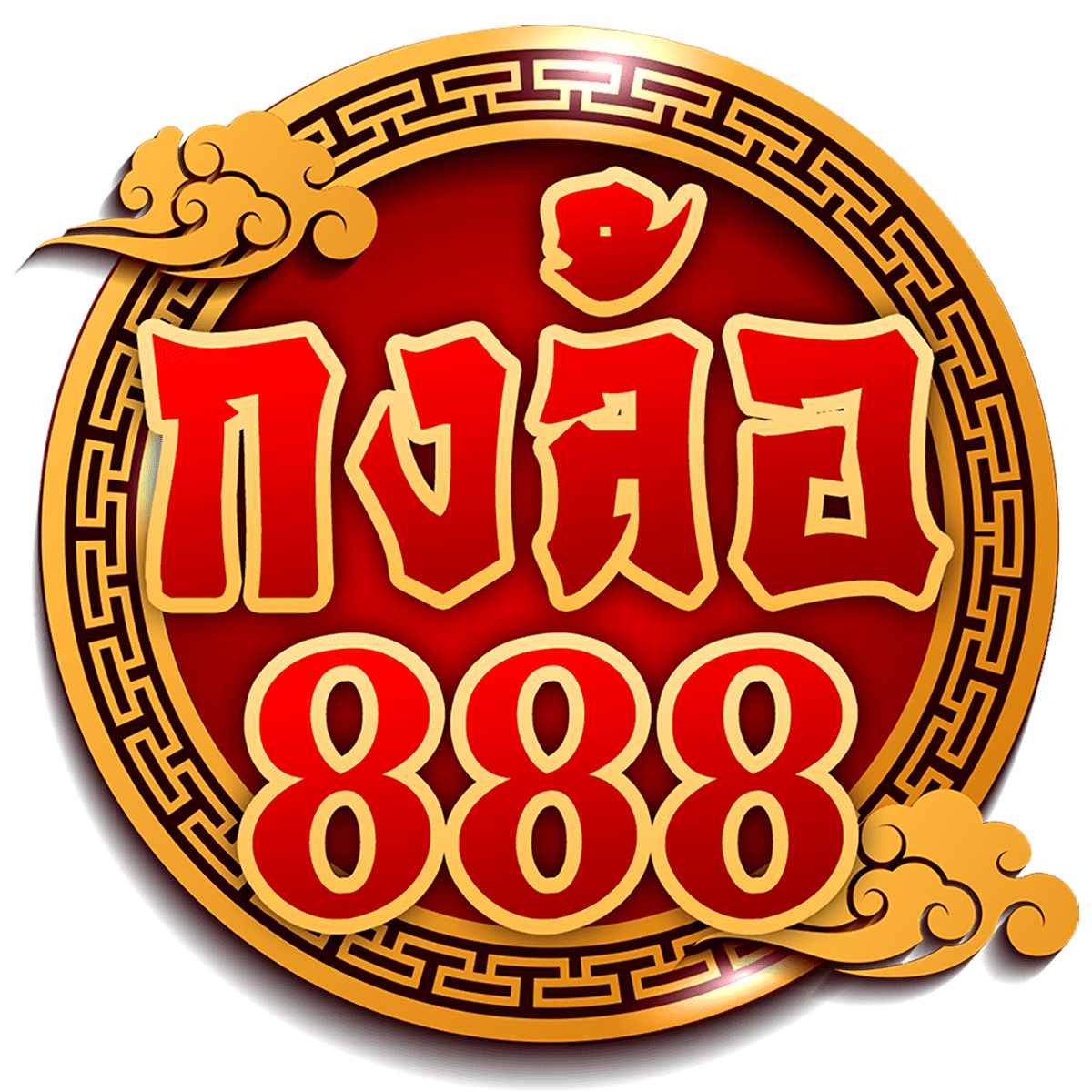 pg slot auto เครดิตฟรี แบรนด์คาสิโนออนไลน์อันดับ 1 ในไทย