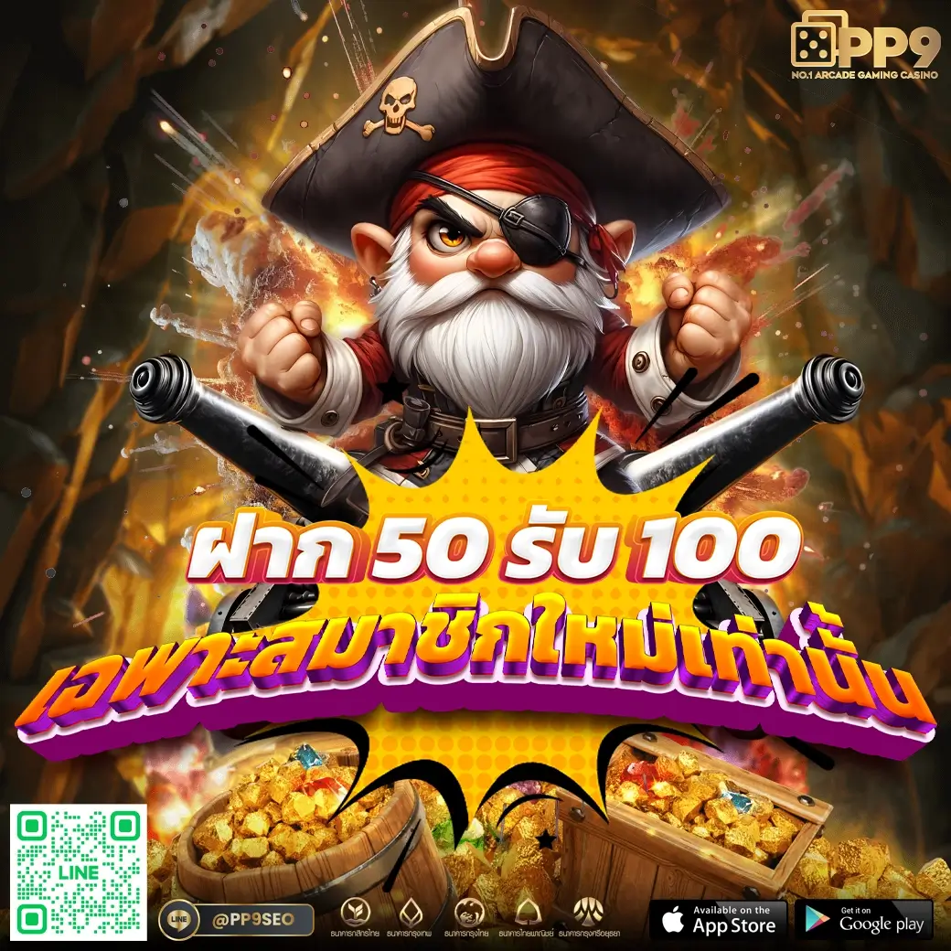 pg slot thailand แหล่งรวมเกมสล็อตออนไลน์อันดับหนึ่ง สมัครวันนี้รับโปรโมชั่นสุดคุ้ม