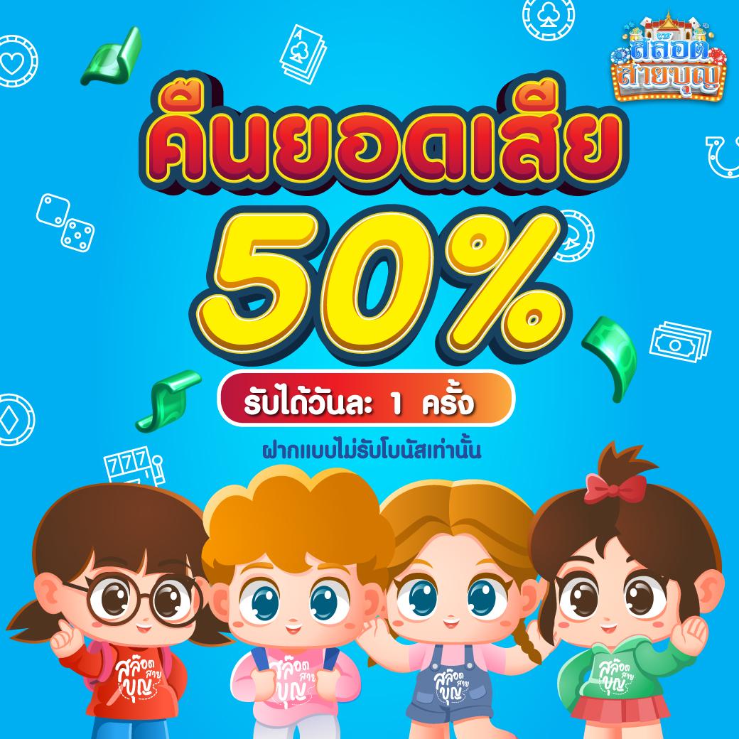 pg slot เว็บ ใหม่ แหล่งเดิมพันสุดฮิต อัปเดตล่าสุด 2024