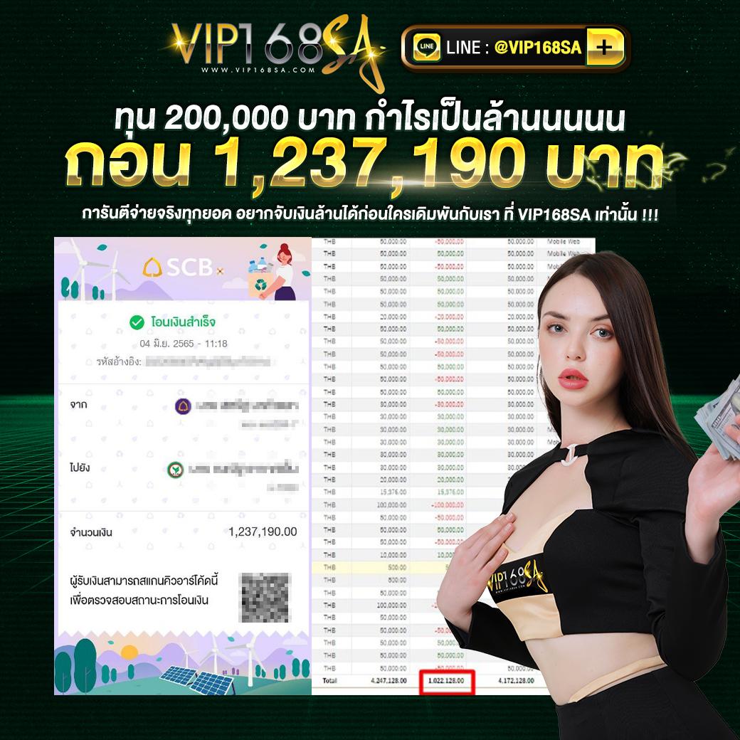 pg wallet 789 กระเป๋าเงินสล็อตสุดฮิต บริการเร็ว จ่ายเต็มมั่นใจ