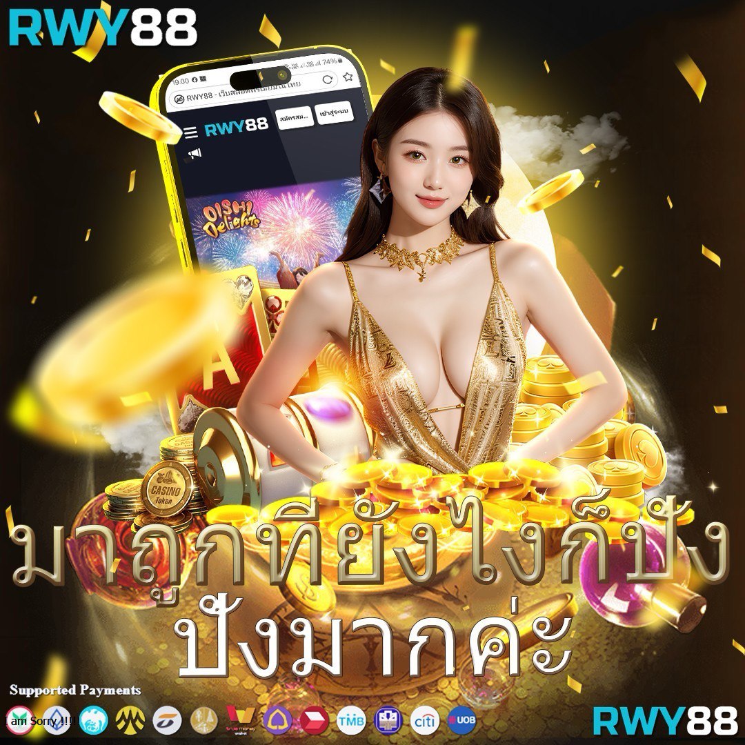 pgautoslot เว็บตรง สล็อตแตกง่าย ทดลองเล่นฟรี ล่าสุด 2023