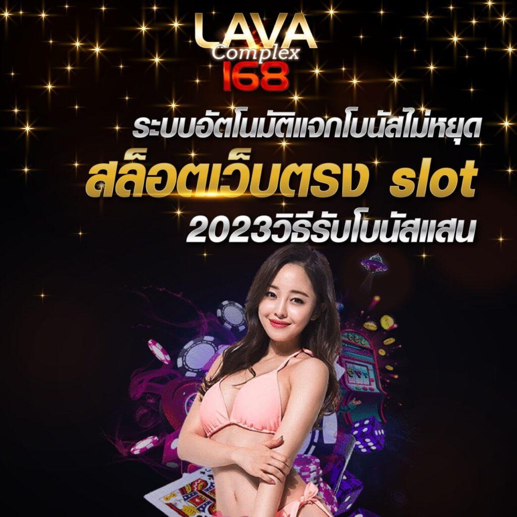 pgbet24 เว็บคาสิโนออนไลน์ครบวงจร พร้อมโปรโมชั่นสุดคุ้ม 2024
