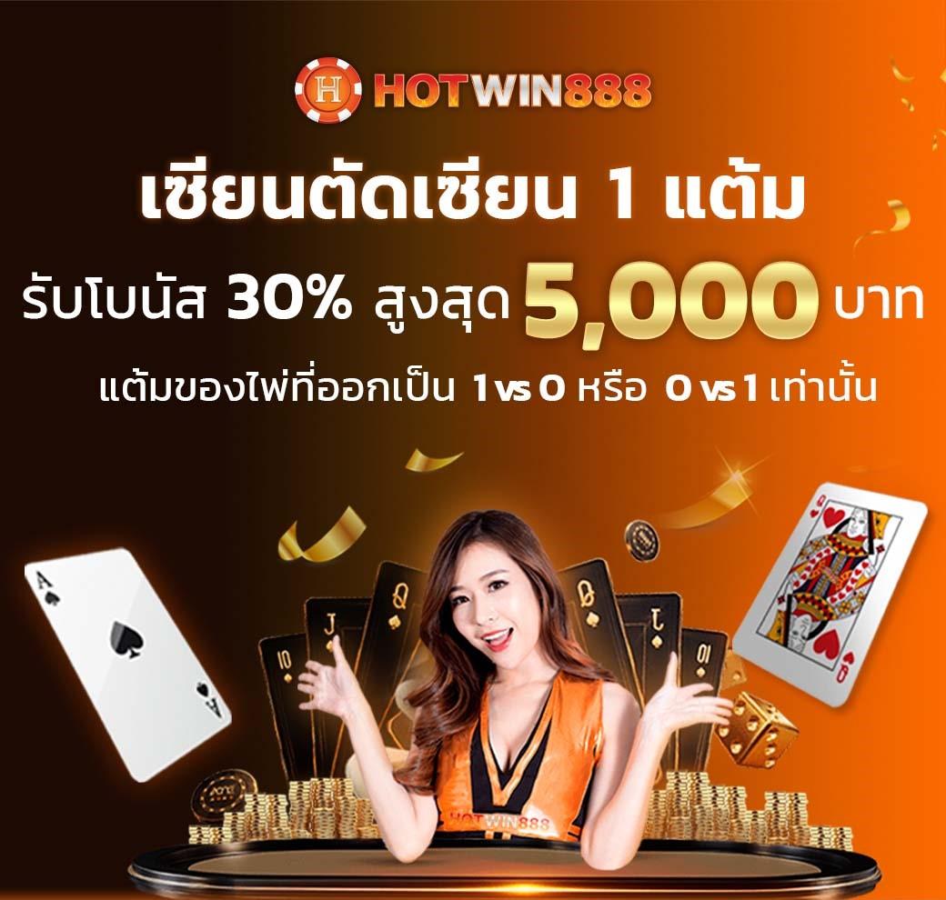 pgbetflix เว็บตรงเกมดัง โบนัสแตกง่าย เว็บหลักในไทย