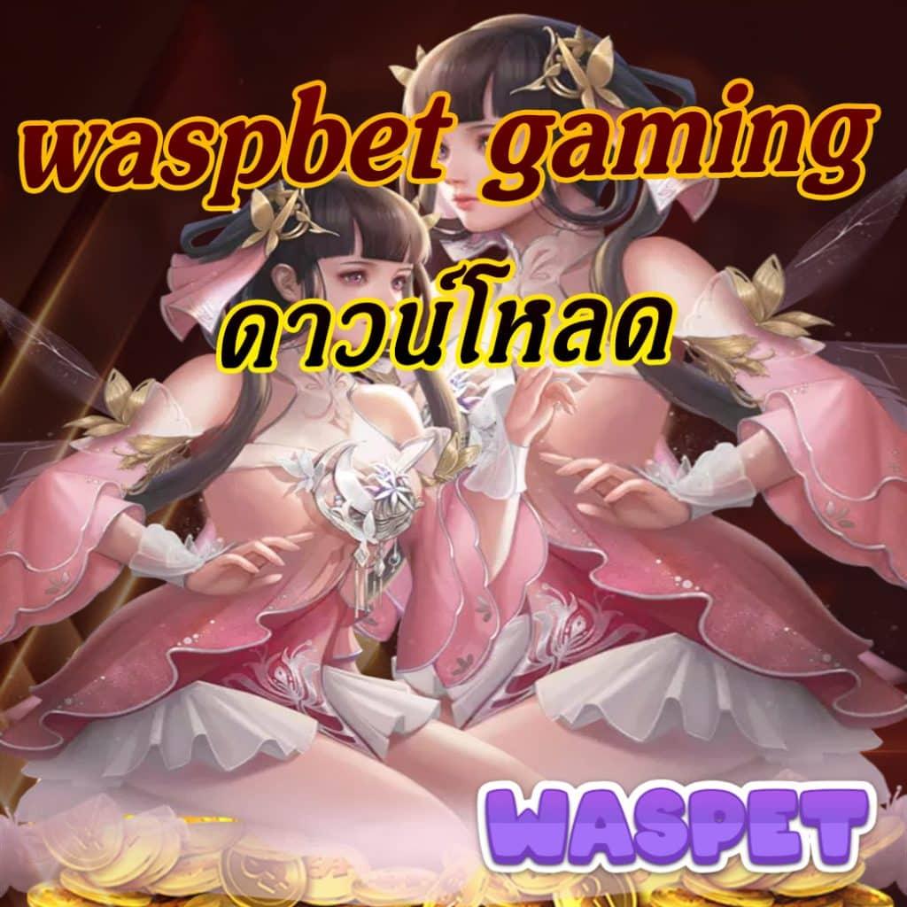 pggs member789 แหล่งรวมความบันเทิงคาสิโนออนไลน์ระดับแนวหน้าในไทย