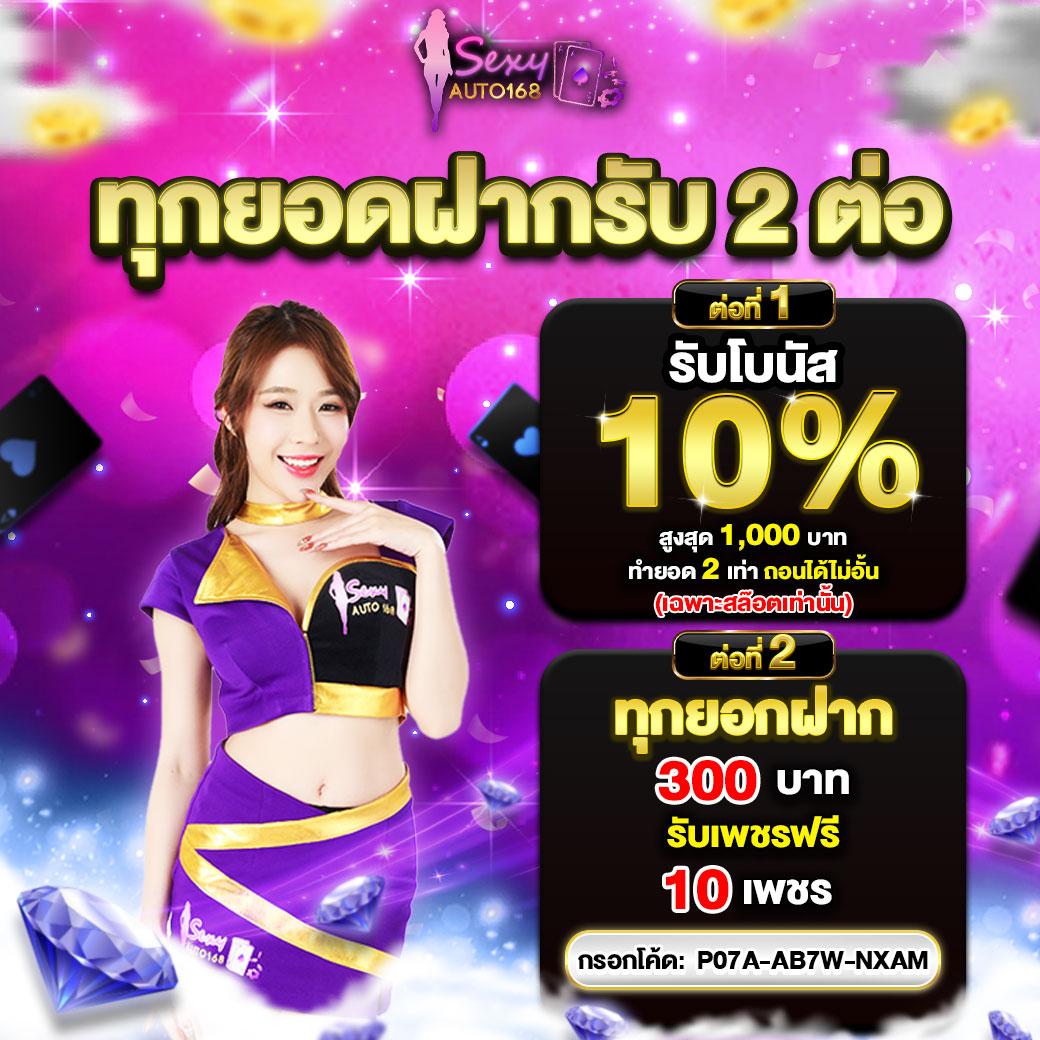 pgslot80 เว็บตรงสล็อตทำกำไรได้ง่าย ค้นหาเกมใหม่มาแรงล่าสุด