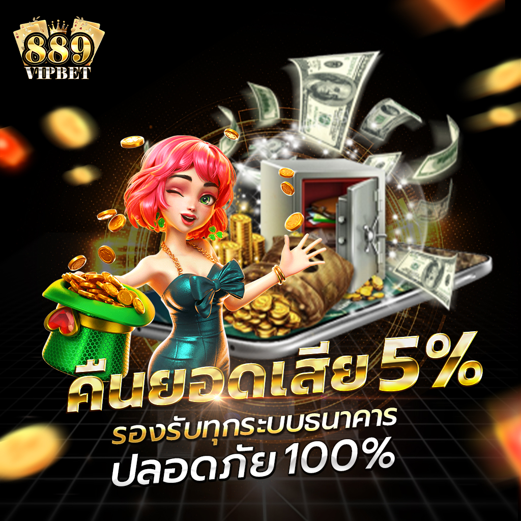 pgslot99 คาสิโนออนไลน์ครบวงจร ระบบทันสมัย บริการเต็มที่
