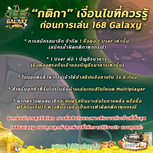 pgslot99 เครดิต ฟรี ค่ายเกมสล็อตอันดับหนึ่ง เล่นง่าย จ่ายจริง