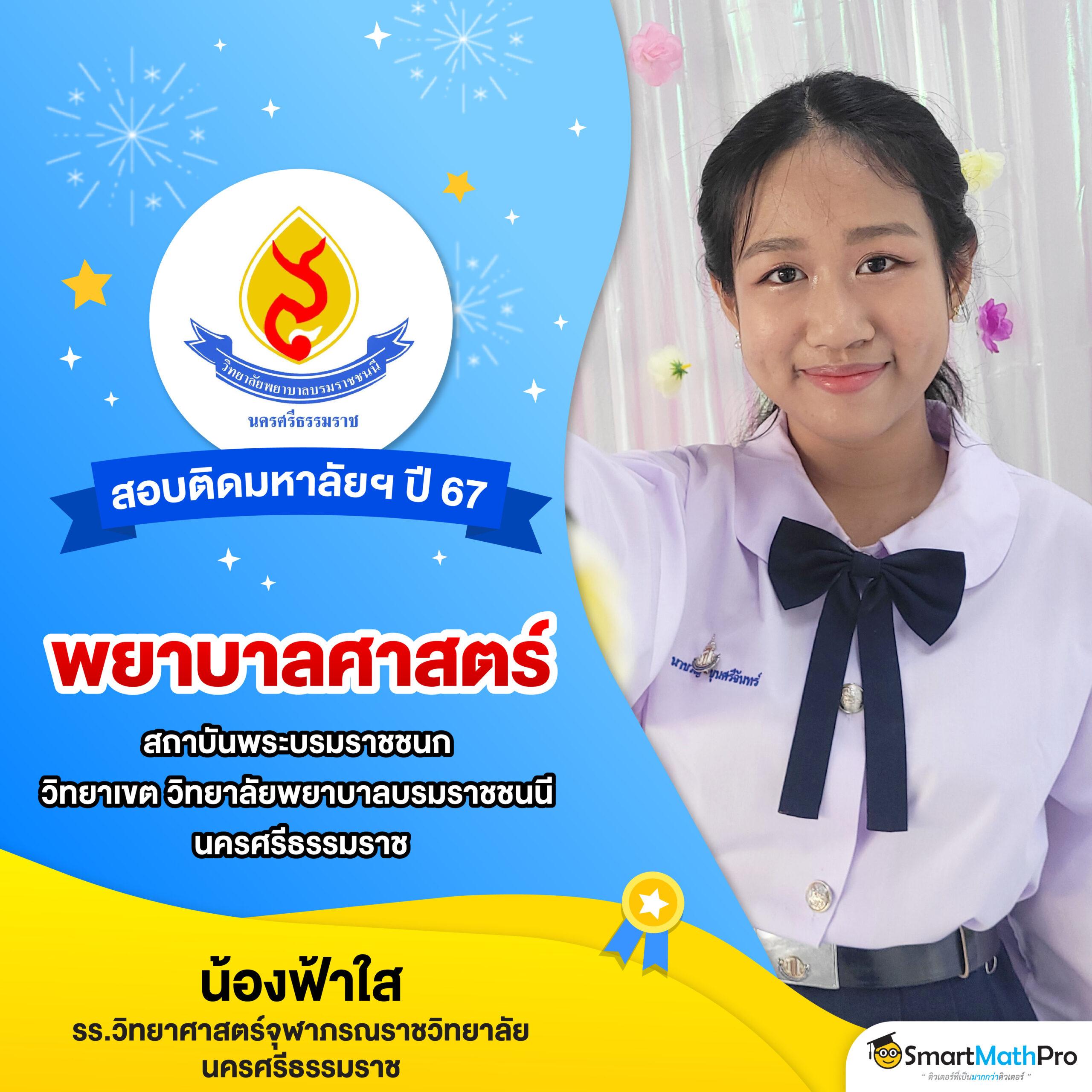 pgslot auto เว็บตรงสล็อตคุณภาพสูง เล่นง่ายได้เงินเร็วที่สุด