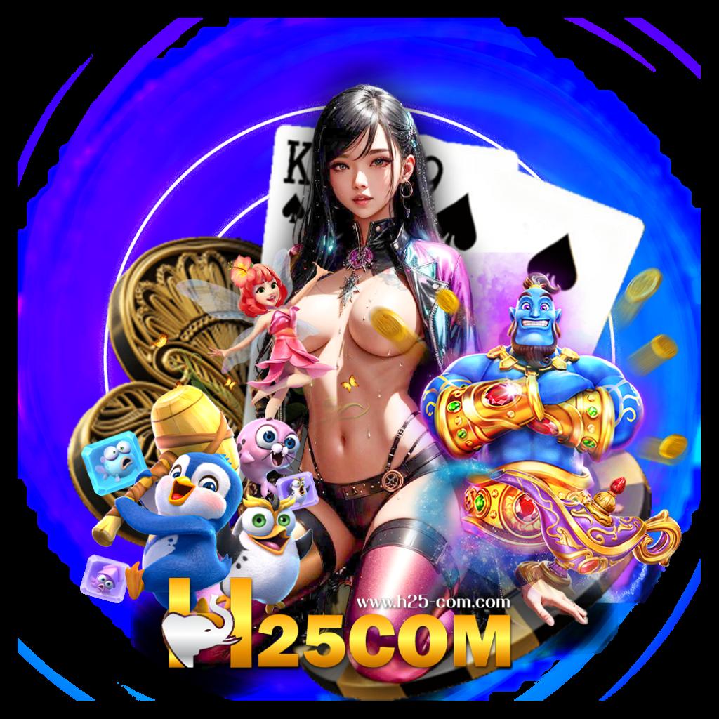 pgzeed24 เว็บเดิมพันอันดับหนึ่ง ระบบฝาก ถอนรวดเร็ว มาตรฐานสูง