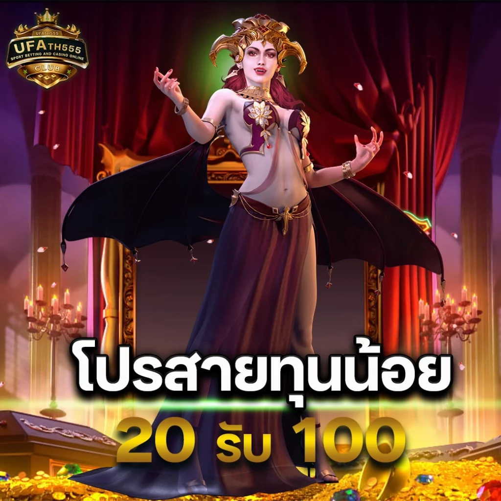 pk789 เว็บเดิมพันครบวงจร เรียลไทม์ปลอดภัย อันดับ1