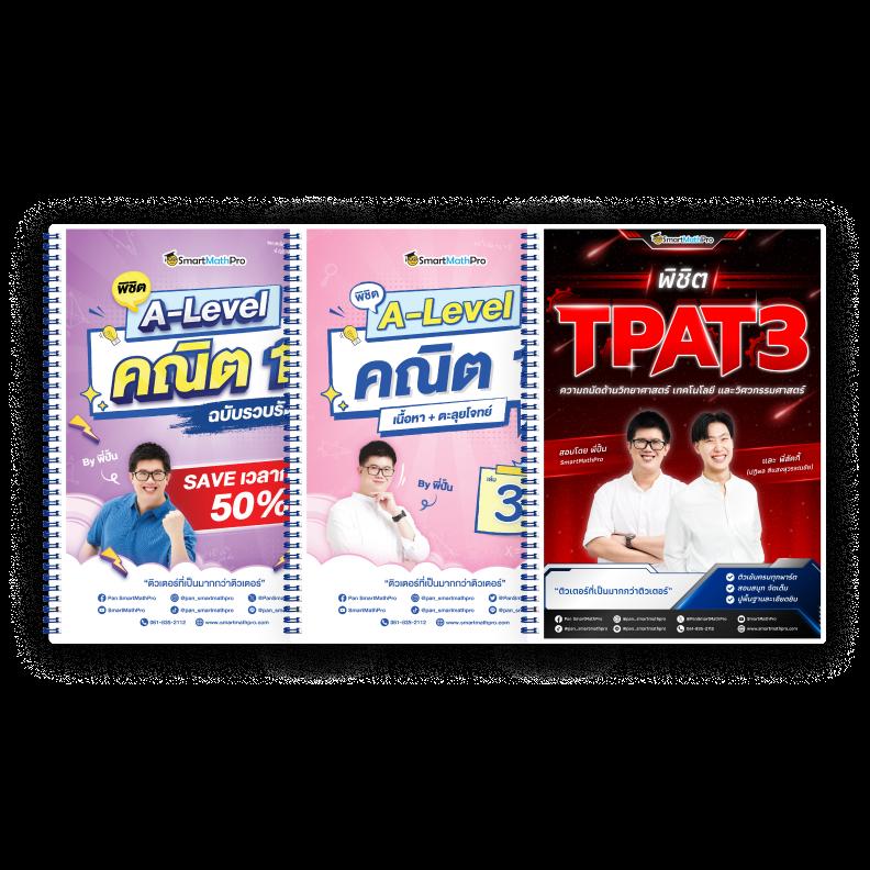 play zabbet168 คาสิโนออนไลน์อันดับหนึ่งสำหรับความสนุกแบบไม่มีที่สิ้นสุด