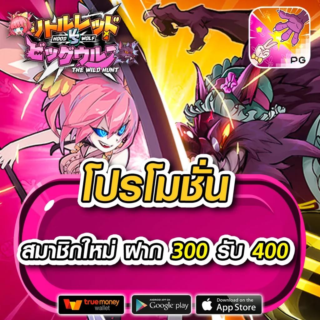 pod168 คาสิโนออนไลน์ระบบใหม่ล่าสุด ฝากง่าย ถอนไว มั่นคง