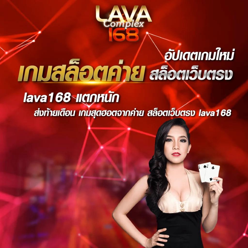 rcg999 คาสิโนออนไลน์ อันดับ 1 ระบบทันสมัย เล่นง่าย จ่ายจริง