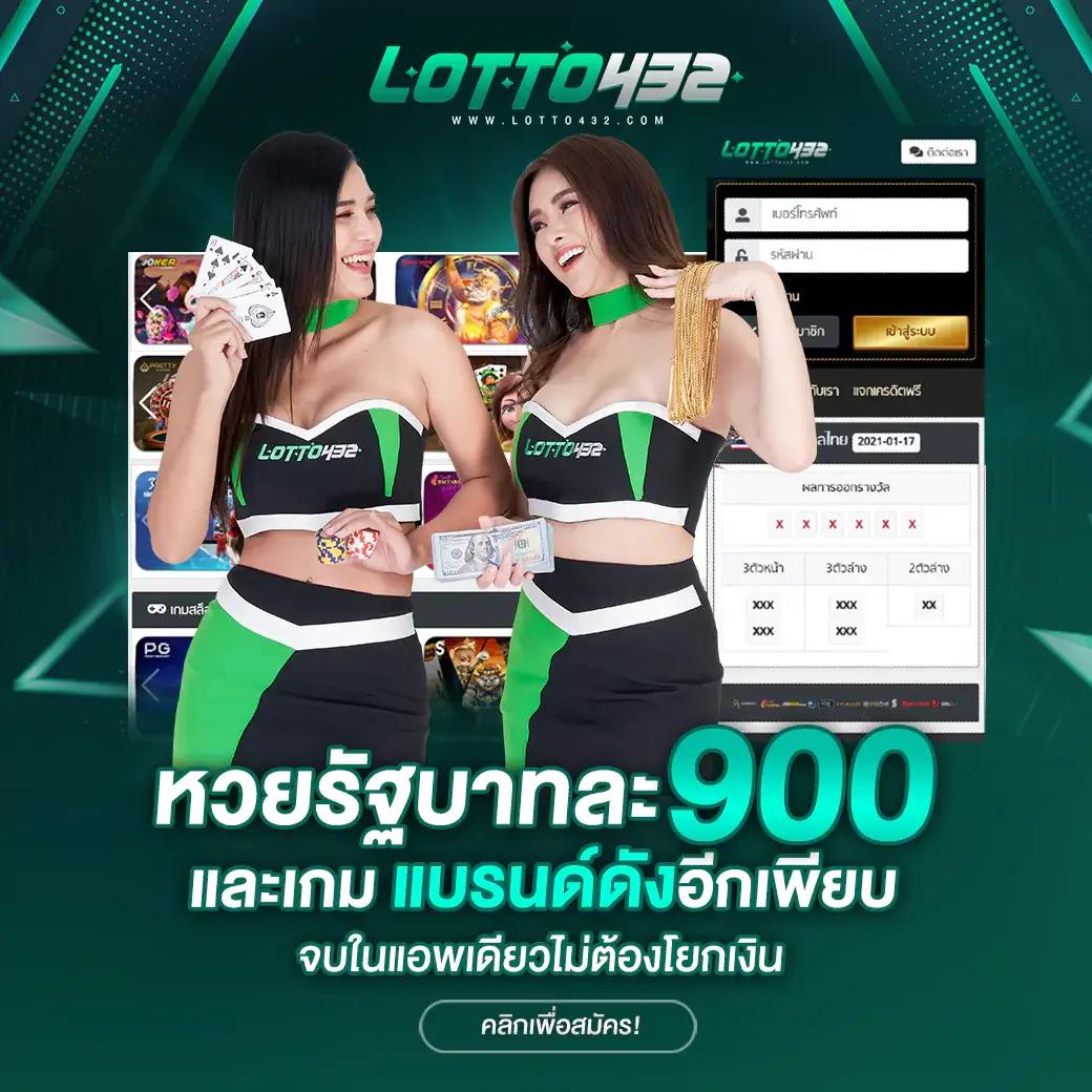 reel777 คาสิโนอันดับหนึ่งด้วยเทคโนโลยีล่าสุดในไทย บริการสุดพรีเมียม  