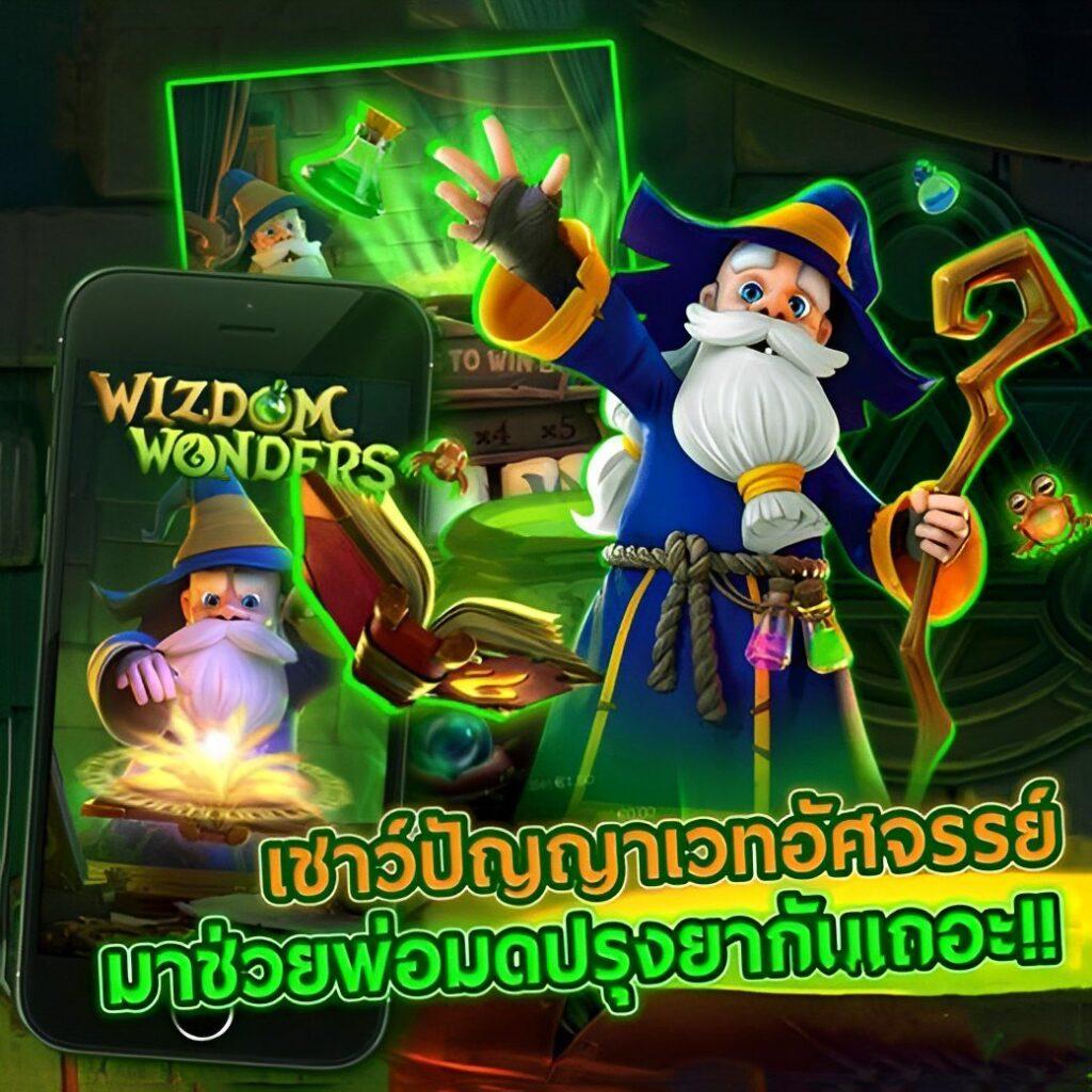 riches777 joker เว็บคาสิโนชั้นนำ โบนัสสุดคุ้ม ระบบทันสมัยที่สุด