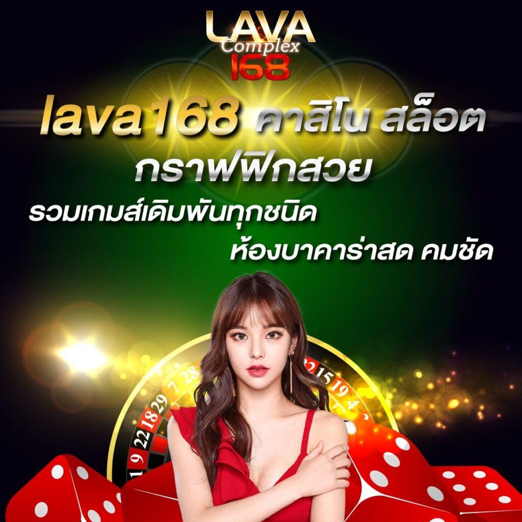 riches888 เว็บสล็อตยอดนิยม รับโบนัสทันที ไม่ต้องรอ