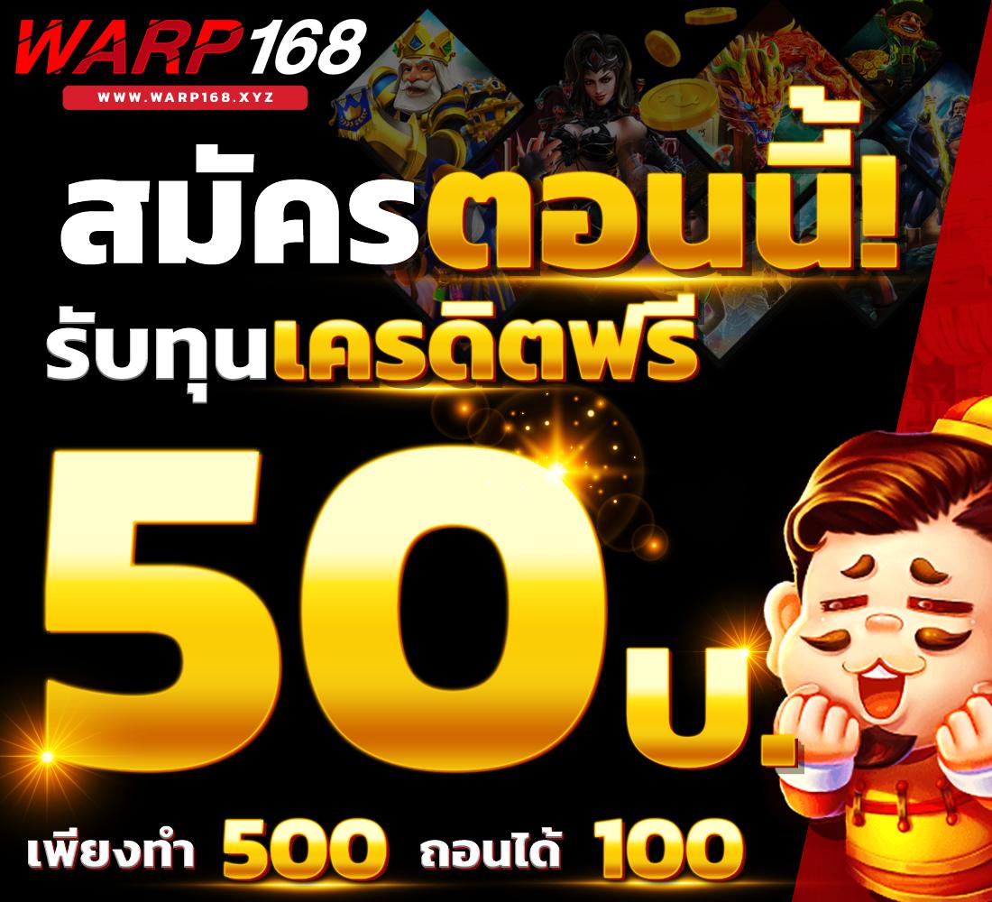 royal5555 เว็บตรง คาสิโนออนไลน์ครบวงจร พร้อมโปรโมชั่นสุดคุ้ม