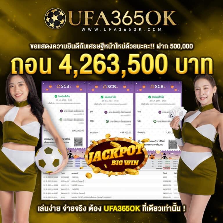 royal9999 คาสิโนออนไลน์สุดฮิต พร้อมโปรโมชั่นสุดพิเศษปี 2024