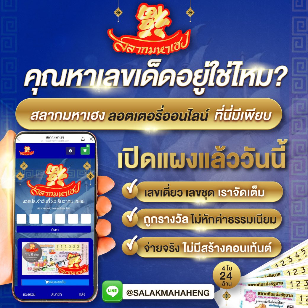 ruay pg888 เว็บตรงสล็อตแตกง่าย จ่ายจริง ระบบทันสมัย 2024