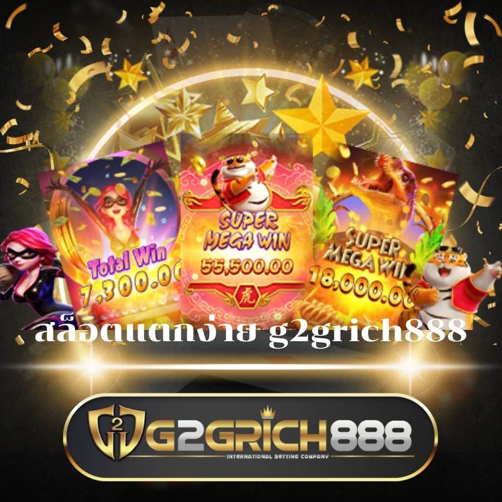 sbobet777 คาสิโนออนไลน์ยอดนิยม ระบบการเล่นทันสมัยและมั่นคง