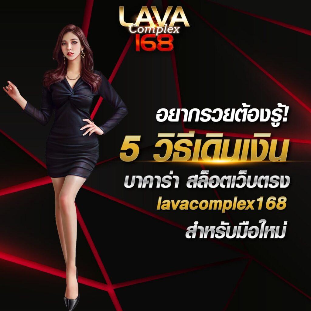 scb slot คาสิโนออนไลน์ยอดนิยม สมัครง่าย รับโปรโมชั่นเด็ดในไทย
