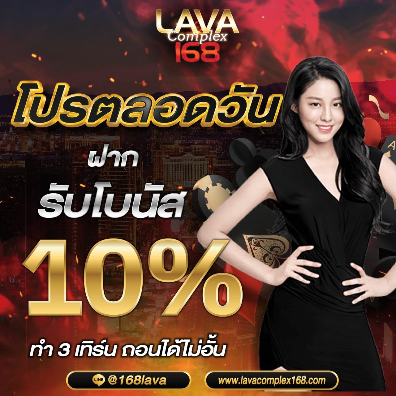 sfc588 เครดิต ฟรี สมัครง่ายรับโบนัสทันที ไม่มีขั้นต่ำในไทย