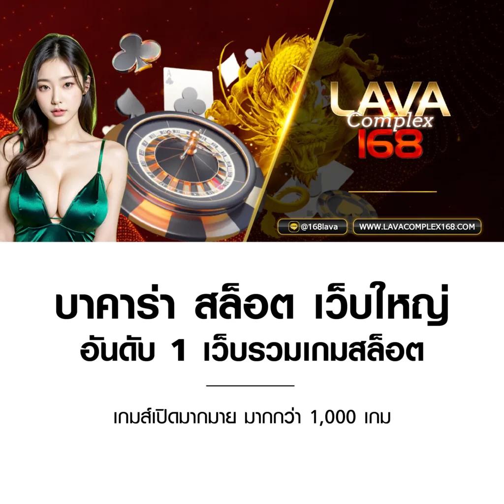 siam99 คาสิโนออนไลน์อันดับ1 พร้อมโปรโมชั่นสุดเร้าใจ เครดิตฟรี 2024