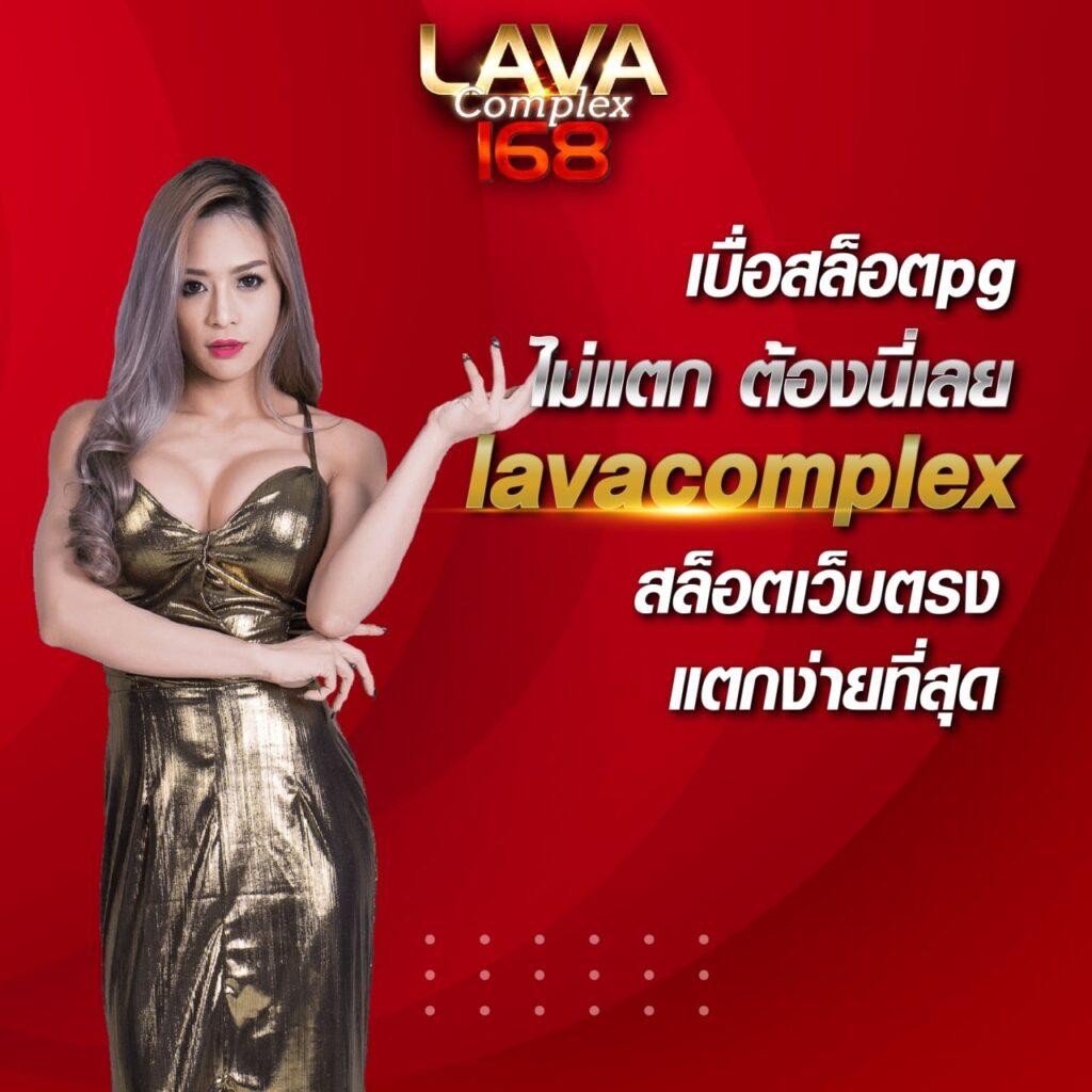 siam99th เว็บตรงคาสิโนออนไลน์ครบวงจร ระบบมั่นคง สมัครง่ายแจกจริง