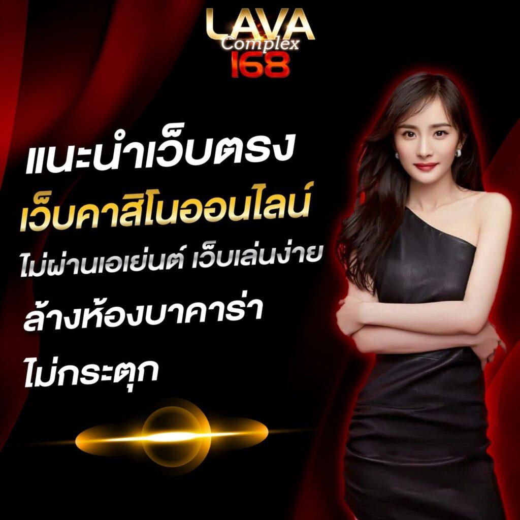 siamsport เว็บคาสิโนออนไลน์อันดับหนึ่ง พร้อมโปรแรงสุดในไทย
