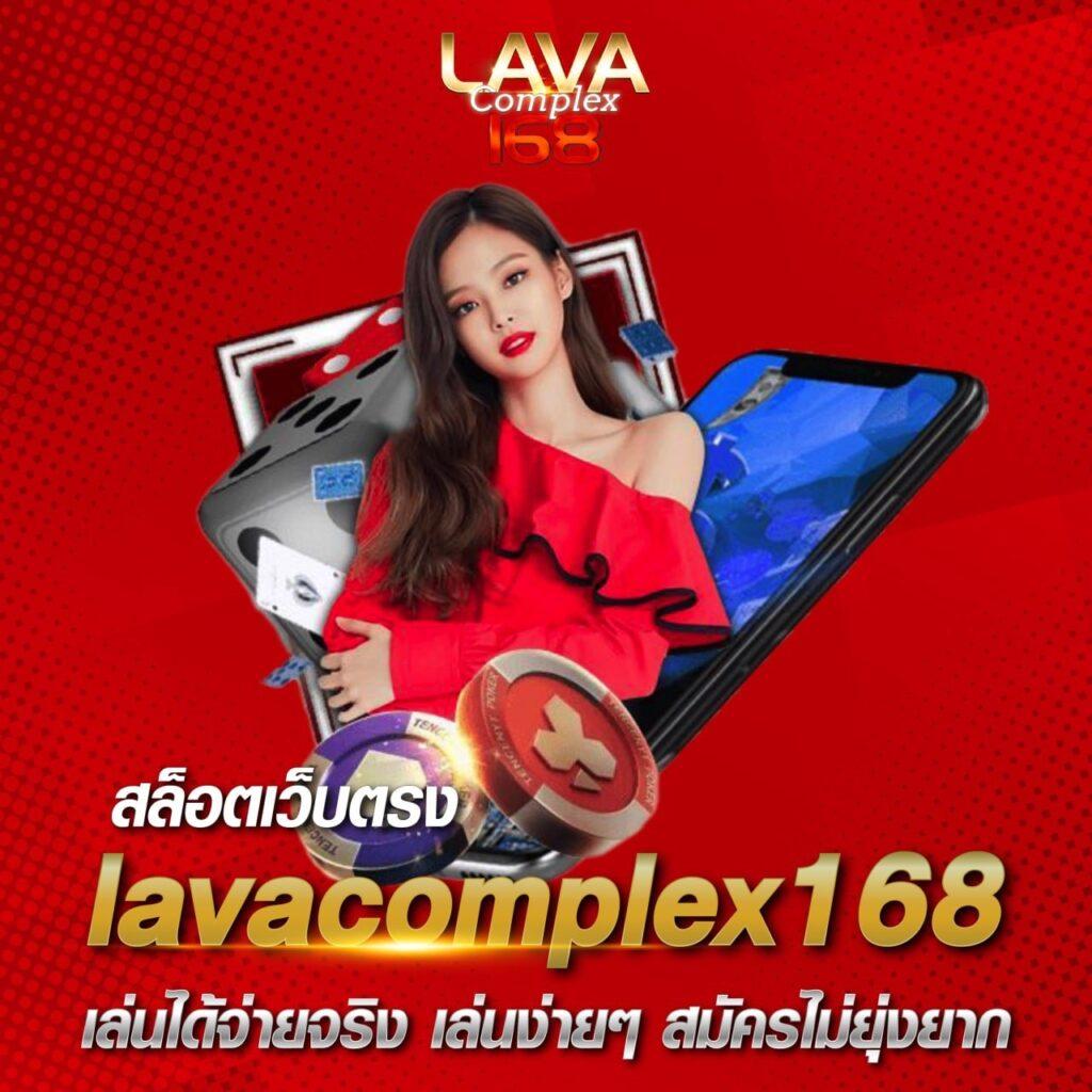 slot22 คาสิโนออนไลน์ใหม่ล่าสุด เล่นง่าย จ่ายจริง ปลอดภัย 2024