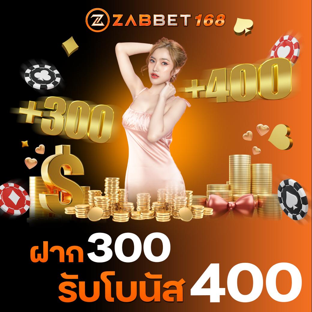 slot69th คาสิโนออนไลน์ยอดนิยม รับโบนัสเต็มอิ่มที่ดีที่สุดในไทย