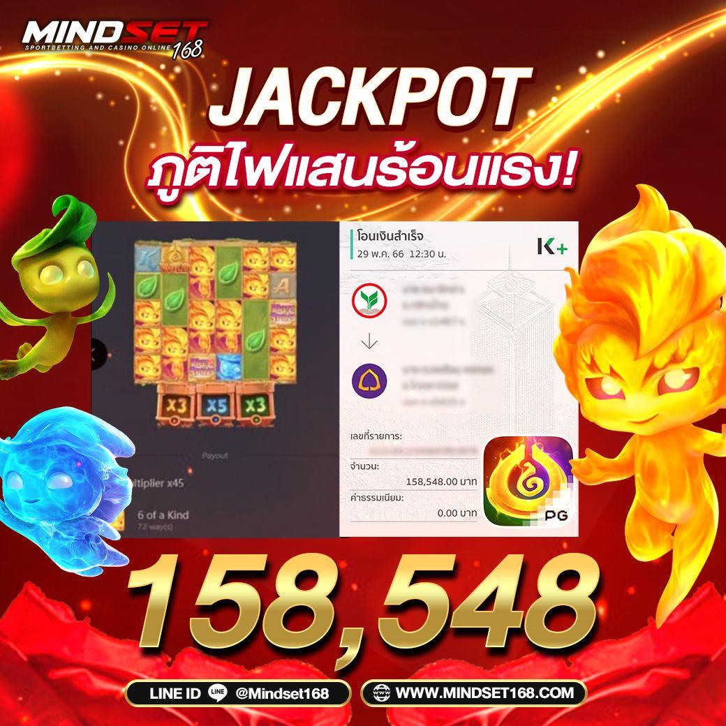 slot xo เว็บตรง สล็อตออนไลน์ ฝาก-ถอน ไม่มีขั้นต่ำ 2024
